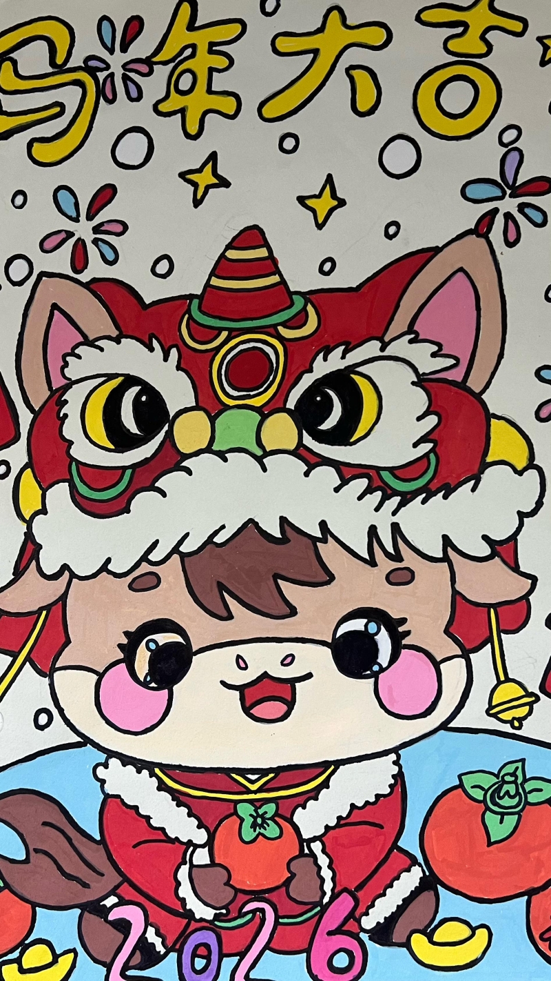 二（2）班 陈曼琳