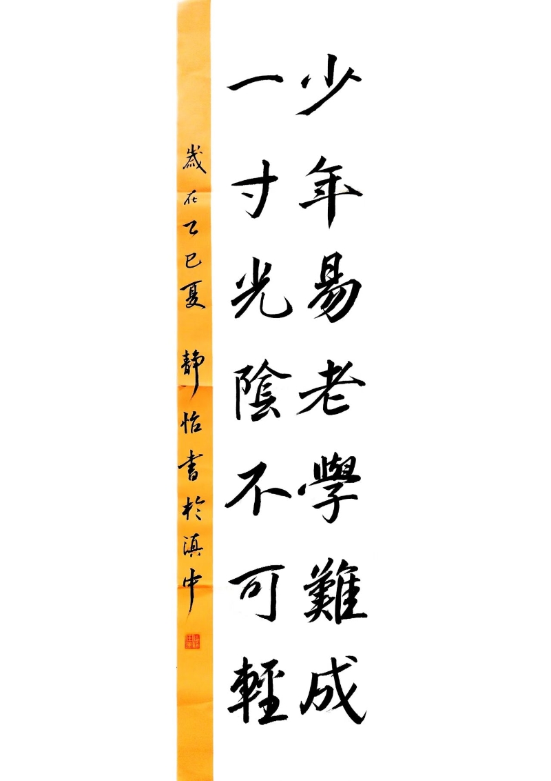 db3d5e24b4b59820ced394b53231bcb