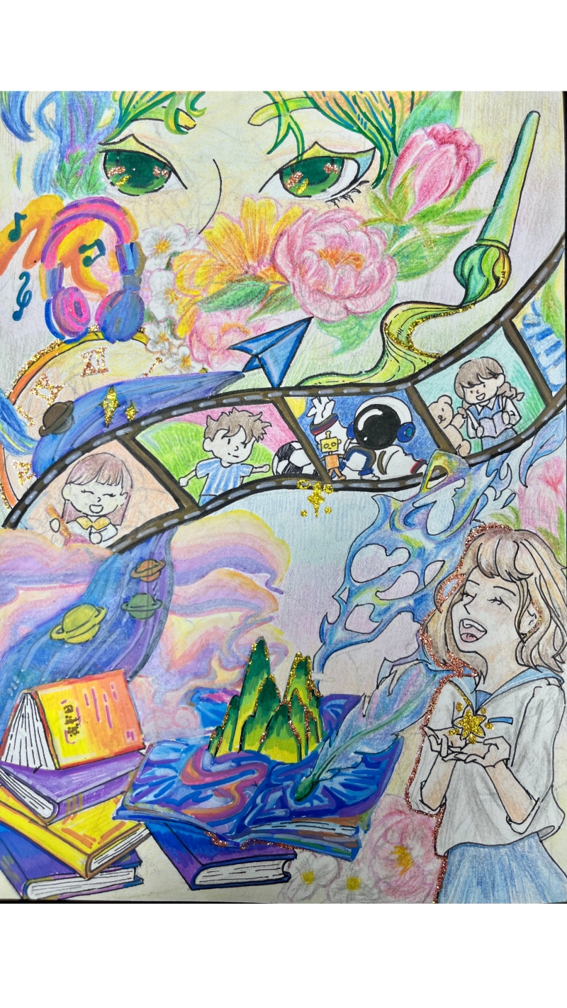 陈彦淇2025年12月4日《胶卷载春行》