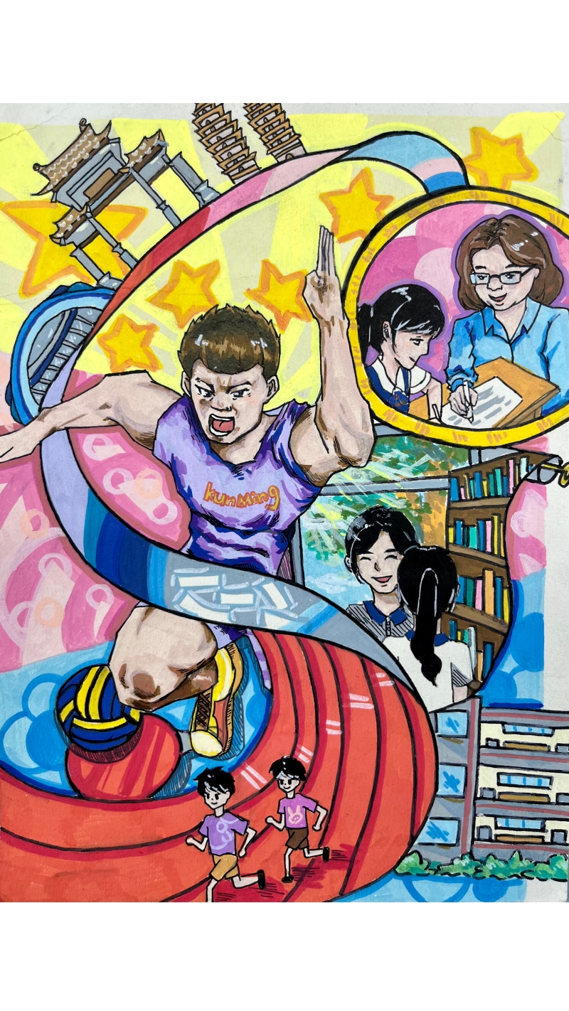 廖书倩2025年12月5日《博在校园情》