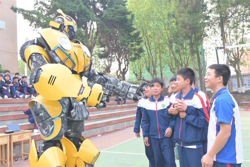 深刻体验  高效学习