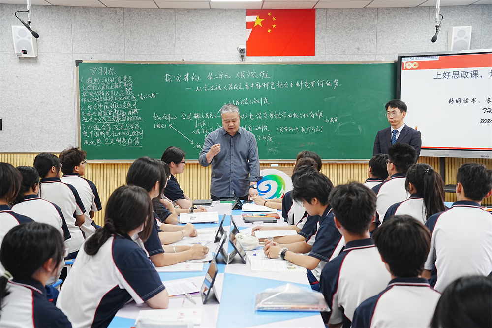 顶尖专家现场指导  智慧课堂资源丰富