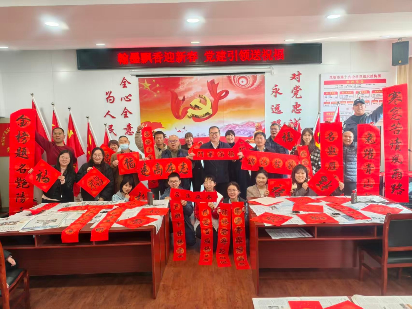 微信图片_20260311031808 微信图片_20260311031808