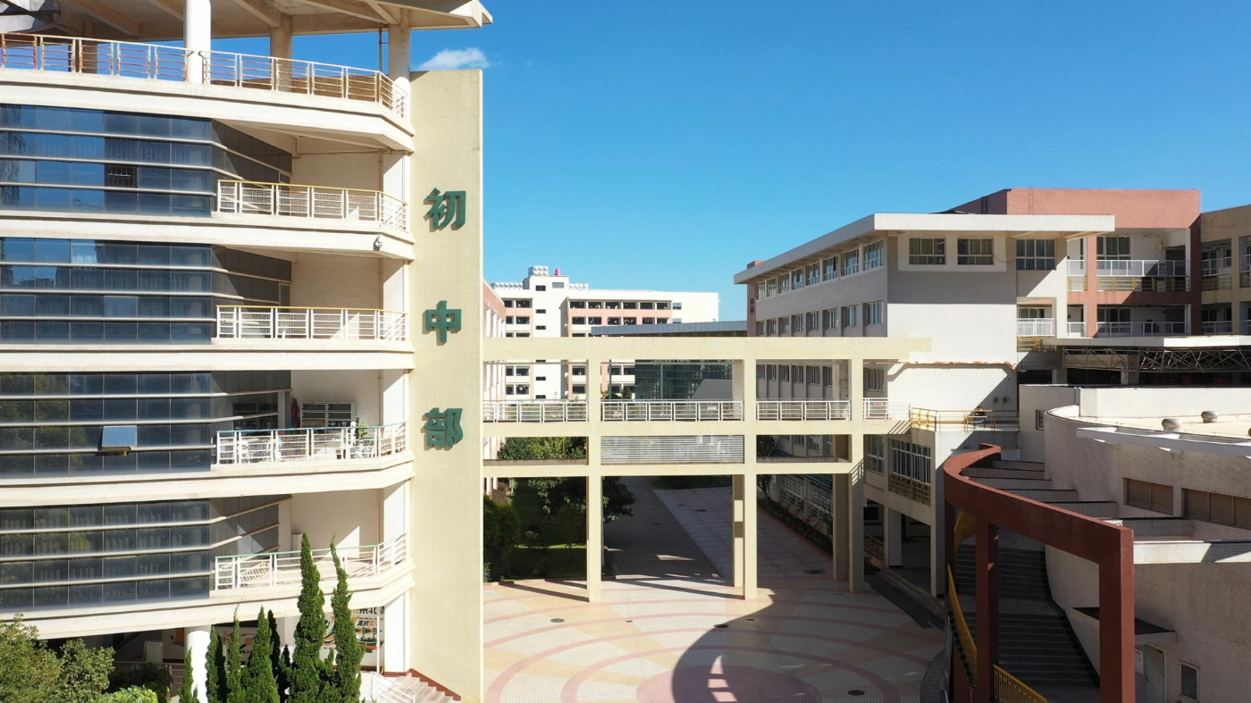 c初中部.jpg c初中部.jpg