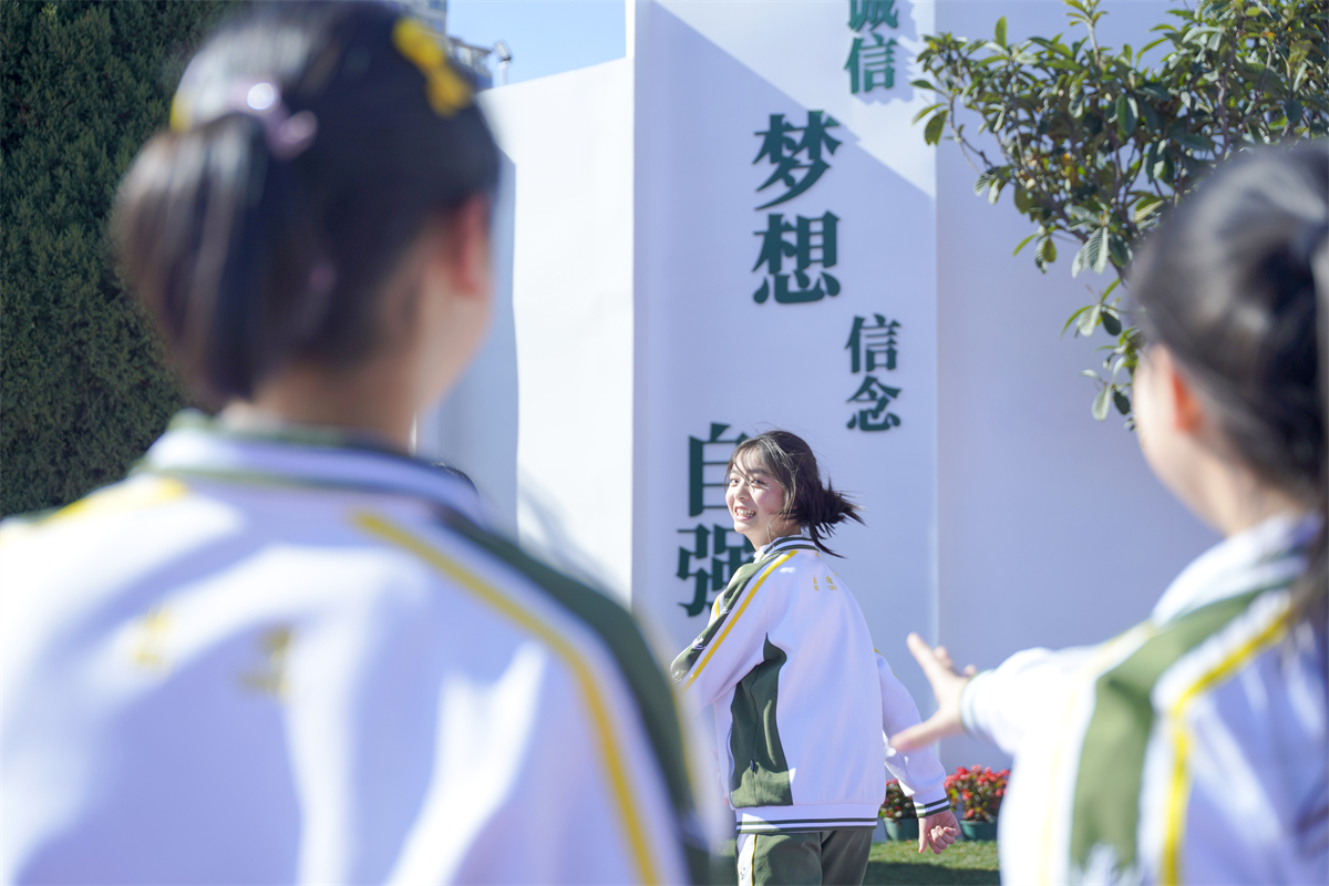 微信图片_20260317102714_副本