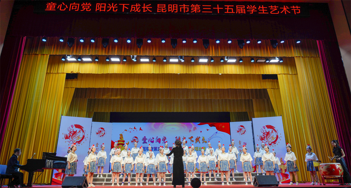 多元课程赋能  AI 助力全维成长