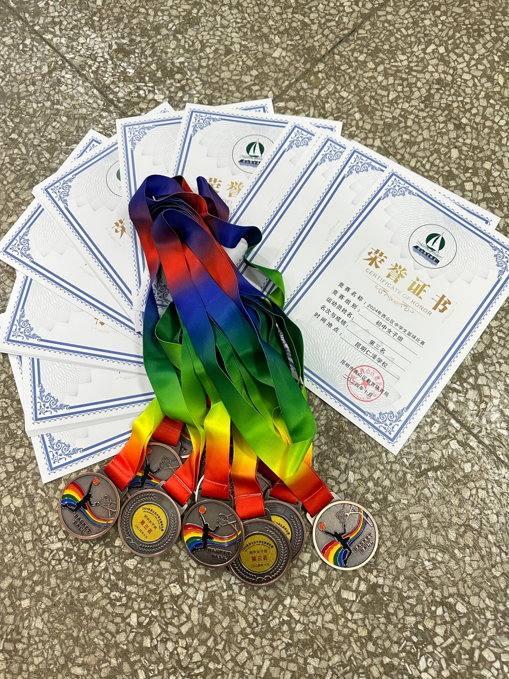 微信图片_20260314100853 微信图片_20260314100853