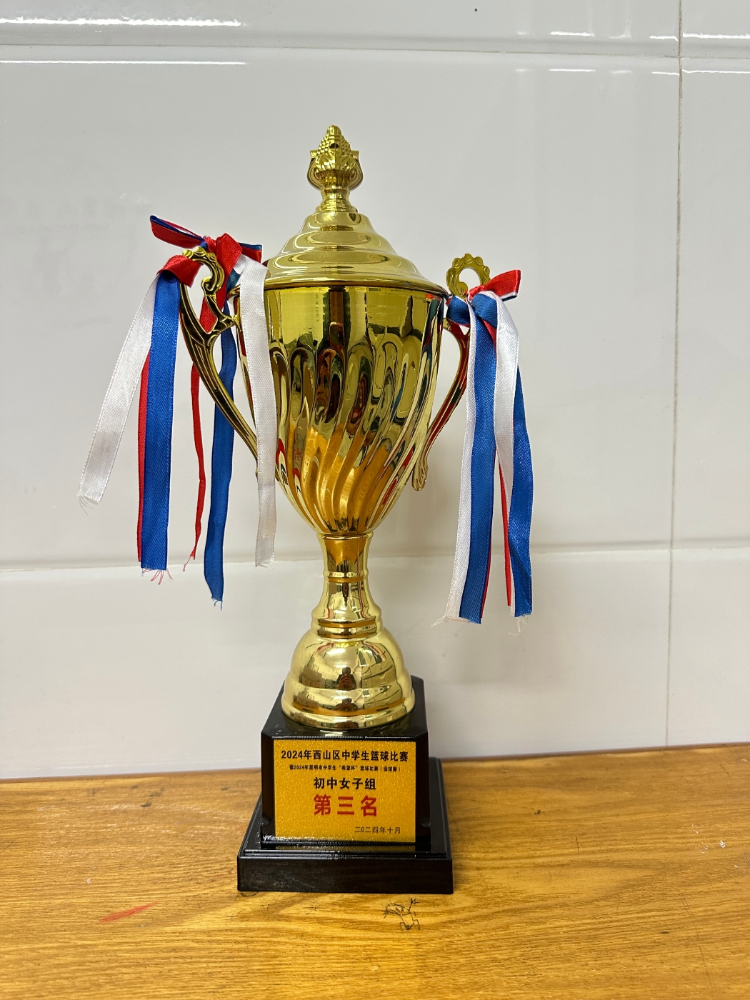 微信图片_20260314100900 微信图片_20260314100900