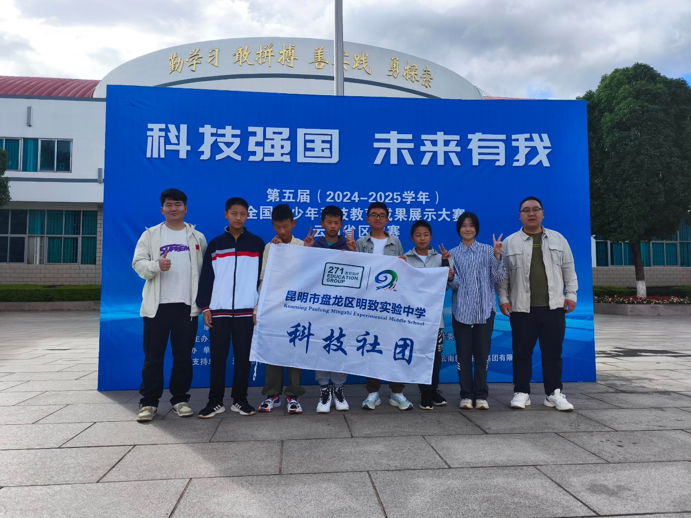 127f822c4a30db4e4fd2c398a09e7869_compress