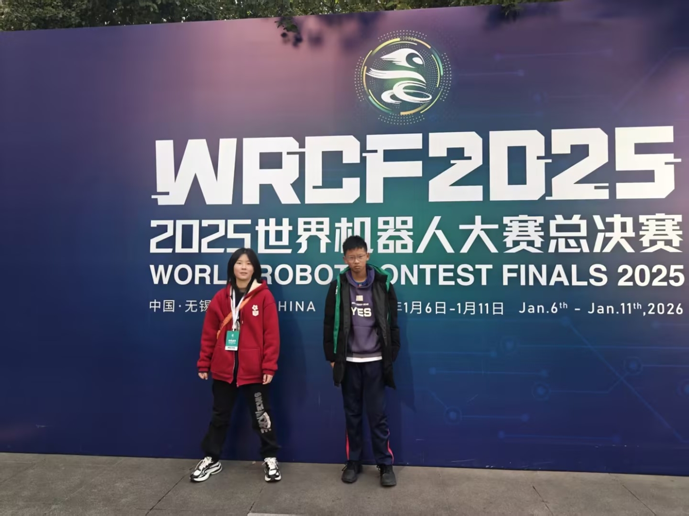 c248e8a617b702fa1a22b217283f06fa_compress