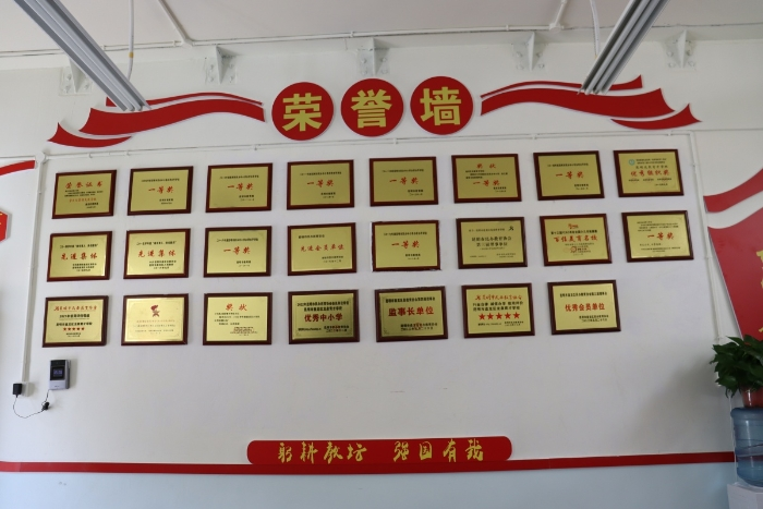 五会铸魂育英才  百花开硕果盈枝