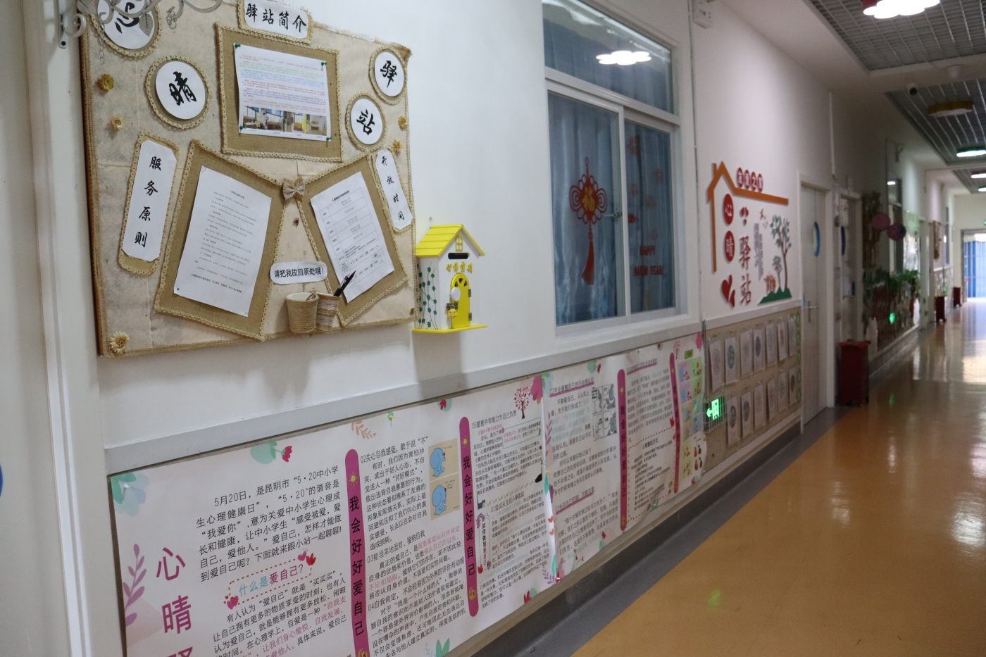 616292e9cfebec29f953d0e330480460