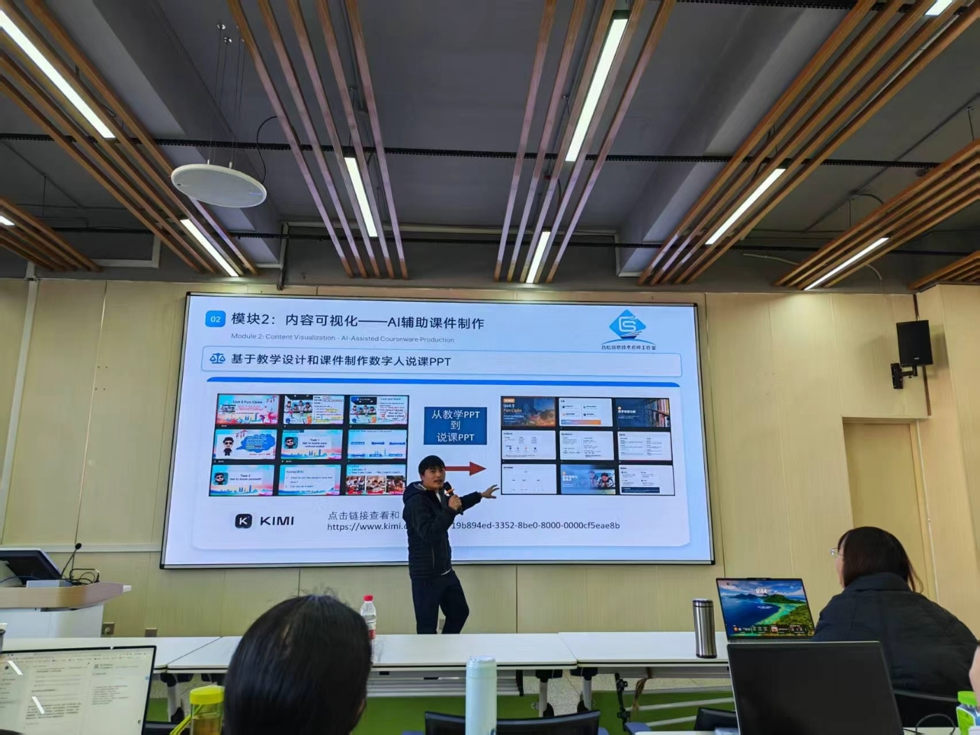 c24bdbb75204abe91d8b9e72561be12e