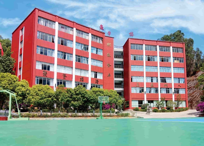 微信图片_20240619093821