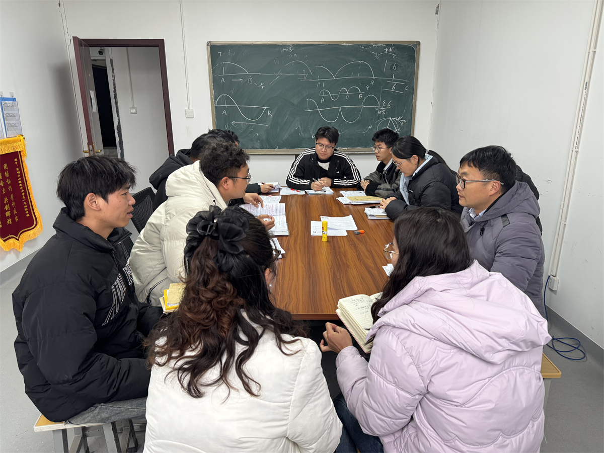 集体教研挖潜教育智慧