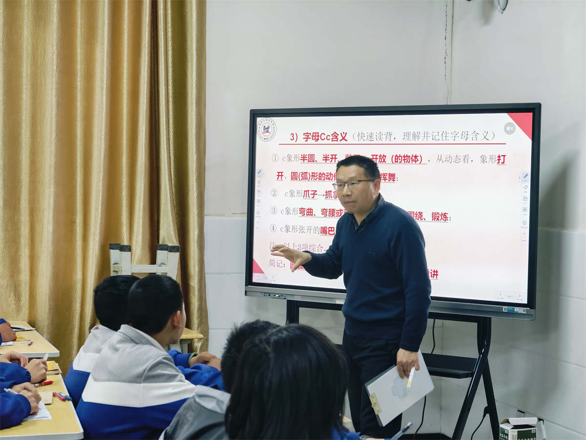 帮助每一个孩子绽放独特光芒