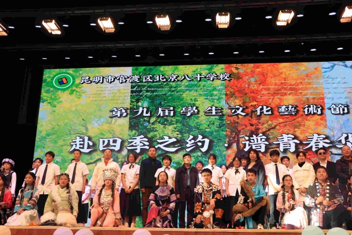 fcc8a30c6b74f1ee79f2e62f81b2106 fcc8a30c6b74f1ee79f2e62f81b2106