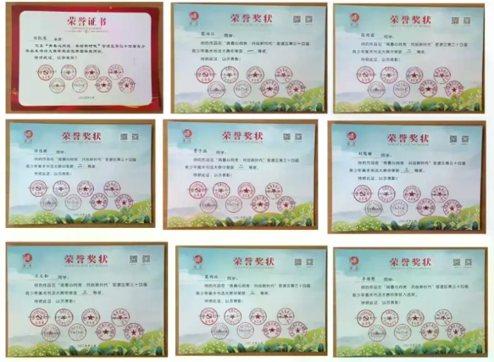 图片3.webp 图片3.webp