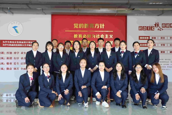 新初一教师团队