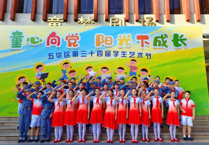 33094f750e23370b9e2bd1fd0c0d6ab5