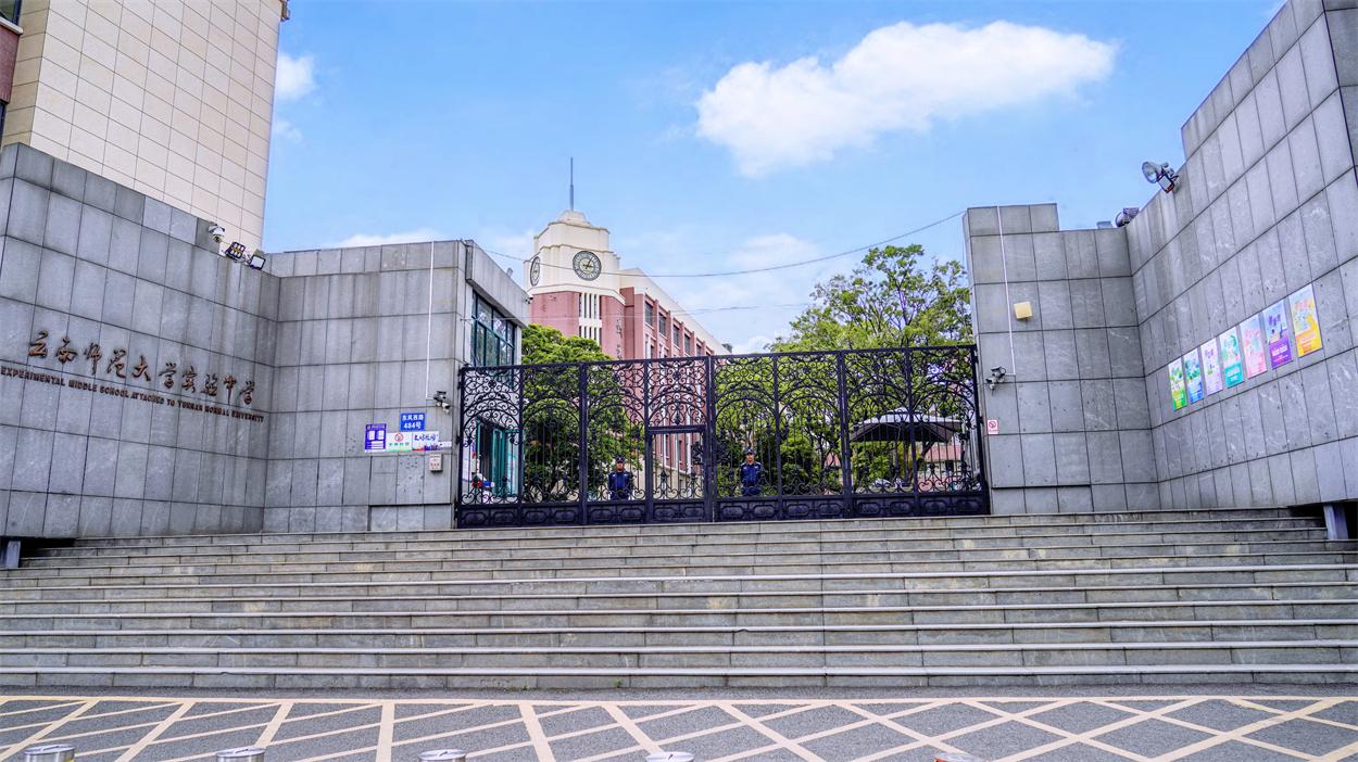 在守正中传承发展 在创新中奔涌向前