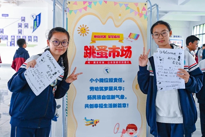 599f35d4c696040b0353e3435c034157