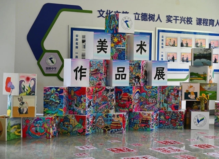 64caa892a5daed84be5ea5d358a41f03