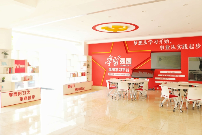 精细化管理与后勤保障 (4)