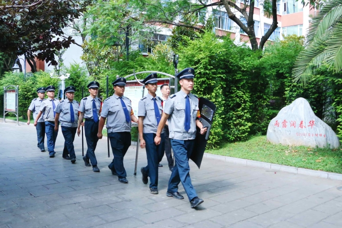 精细化管理与后勤保障 (7)