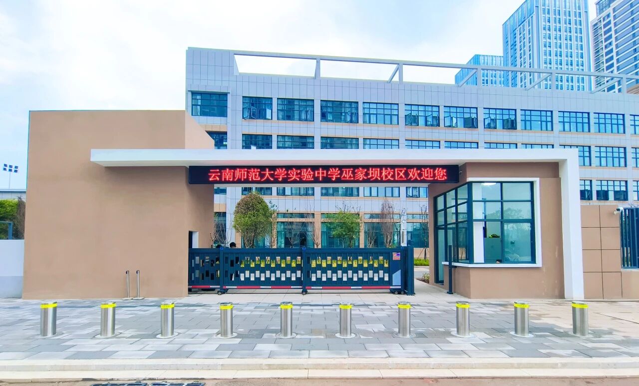 滋养梦想、激发潜能的成长沃土