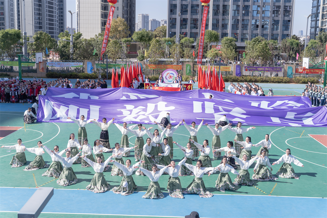 刚毅坚卓承文脉，爱智并育启新章