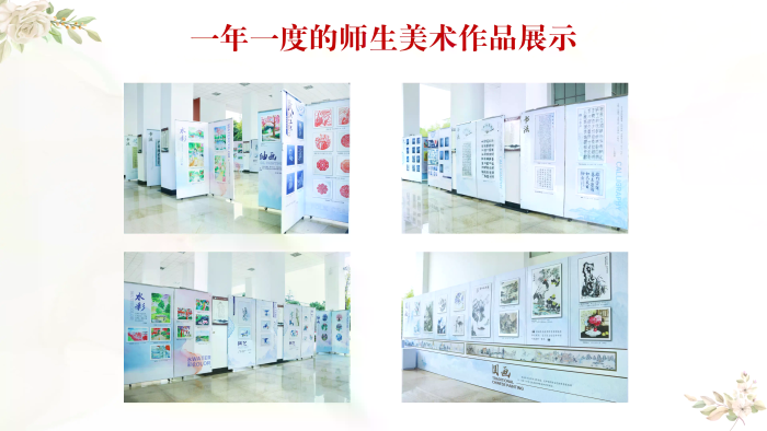 校园活动专题整合 (9).webp