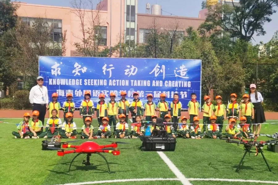 昆明海青外语实验学校