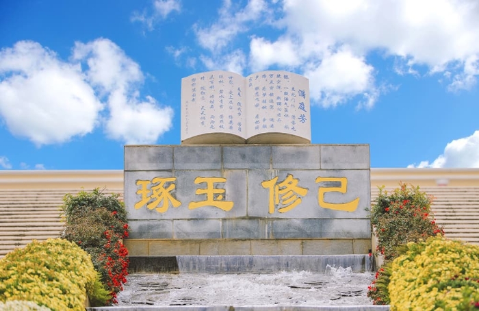 微信图片_20240401100046 微信图片_20240401100046