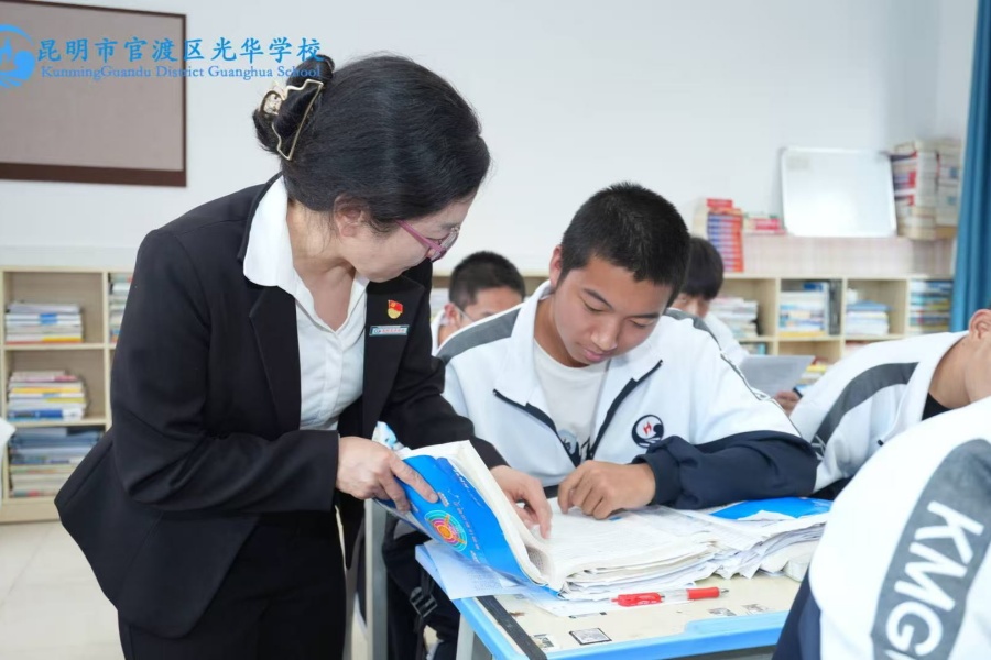 以爱为魂，筑就“家文化”的精神家园