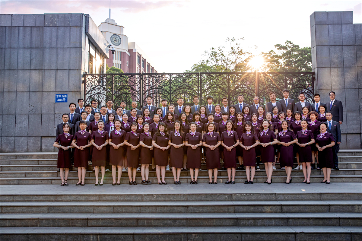 以爱为基  以智赋能