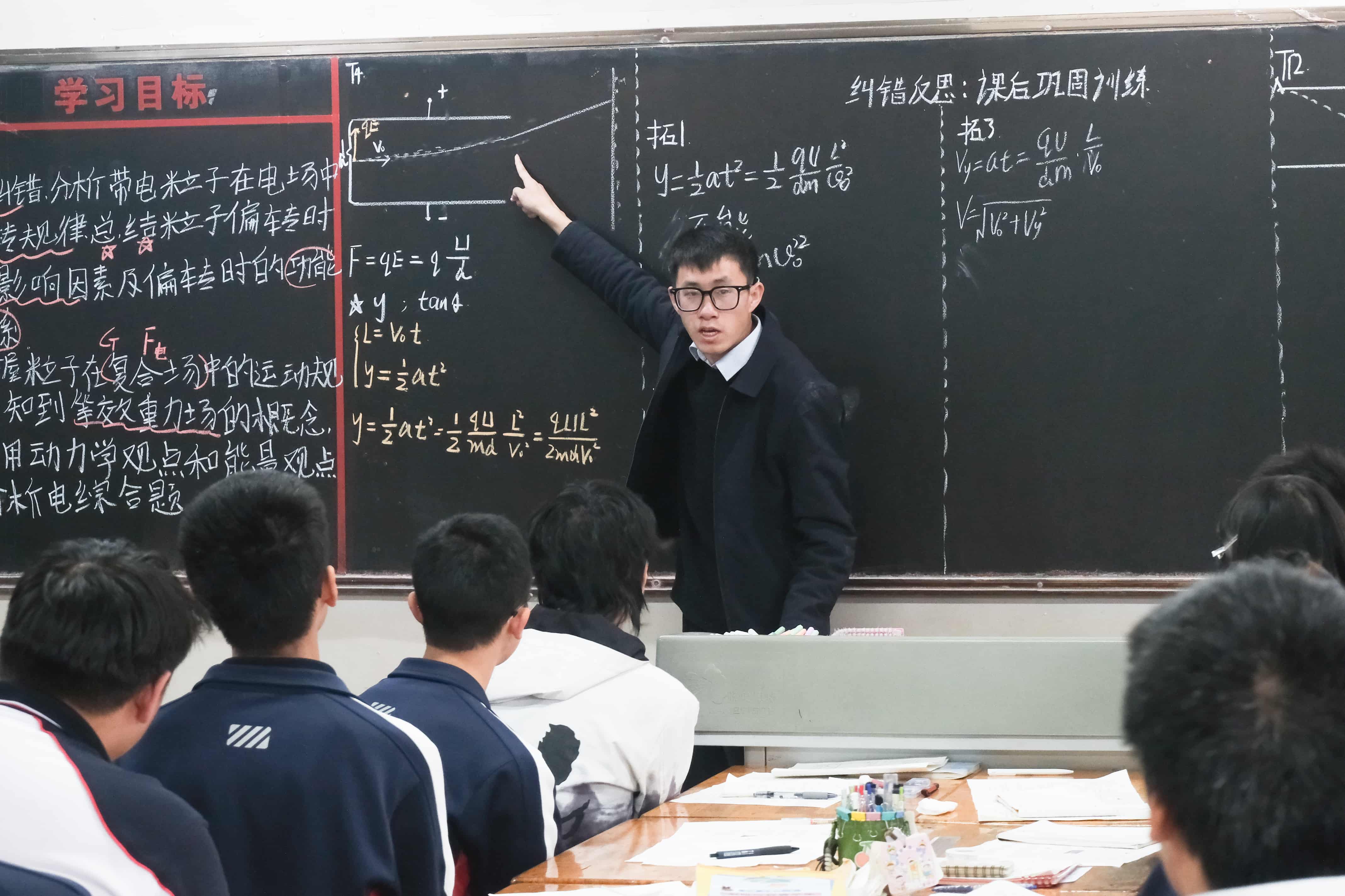 多元课程 绘就个性成长画卷