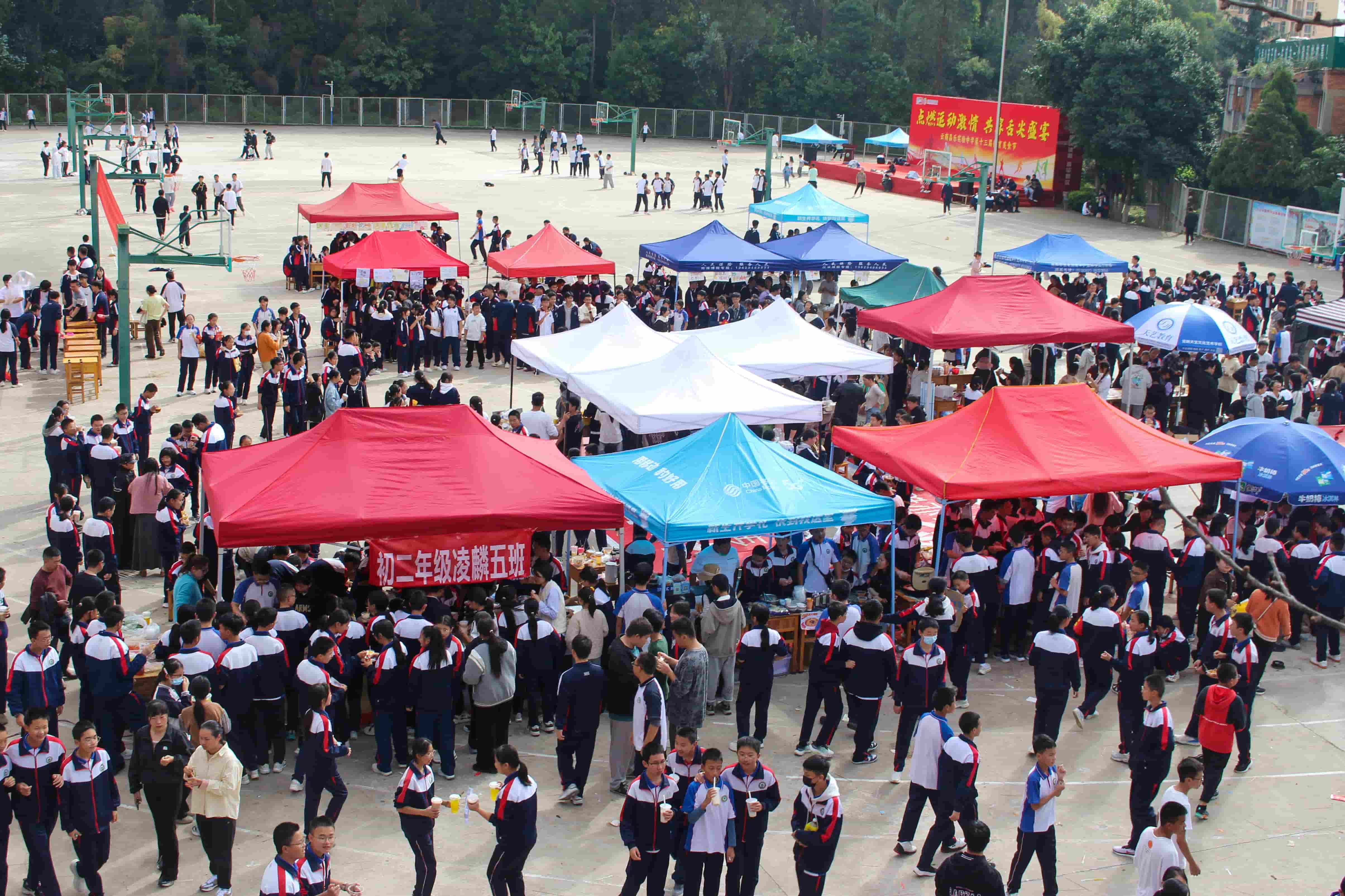 生涯导航 守护学子身心健康