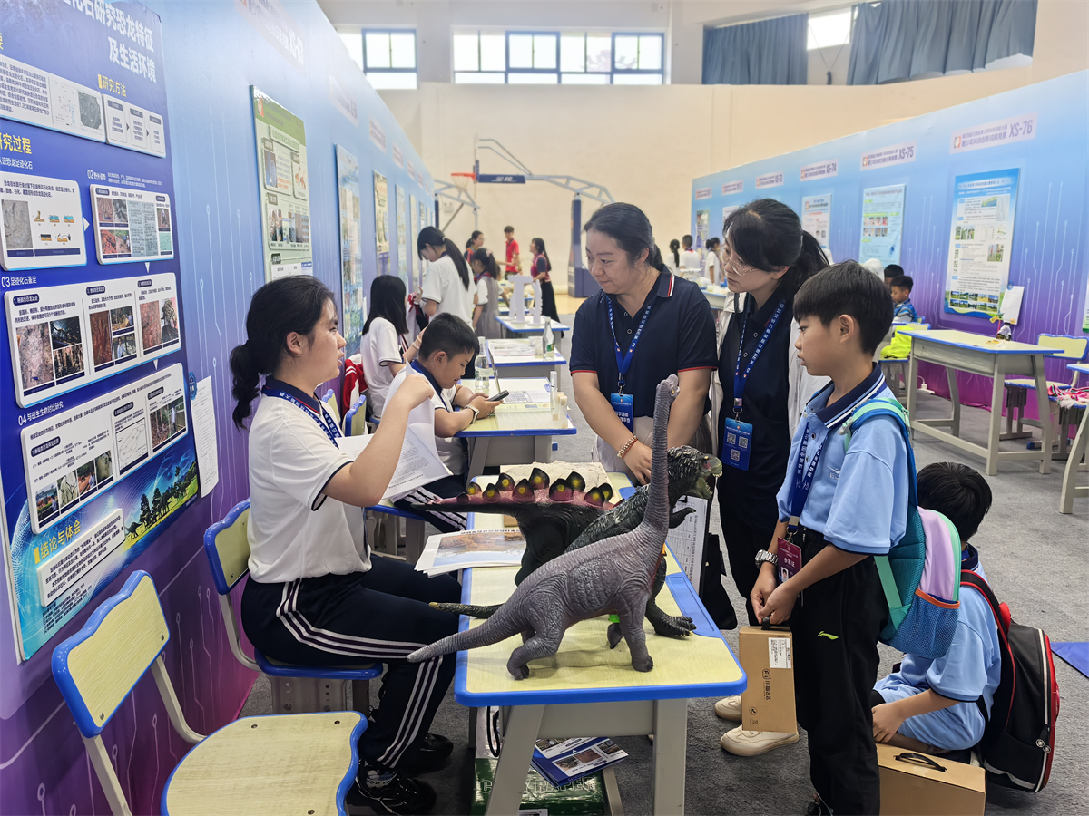 53df3c1ac3f746c46a6412b5936d076