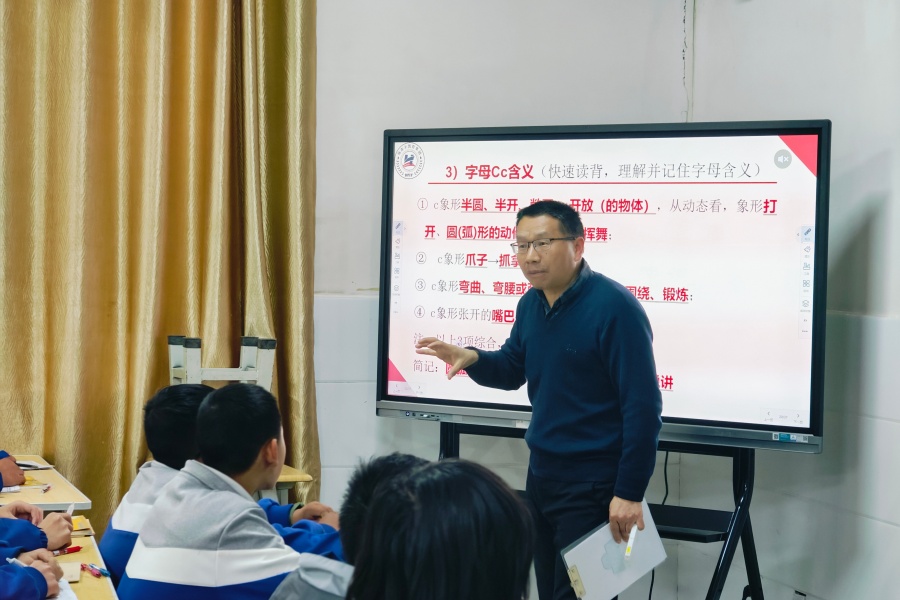 3ef57b877751328abcc510589012b55 (1)