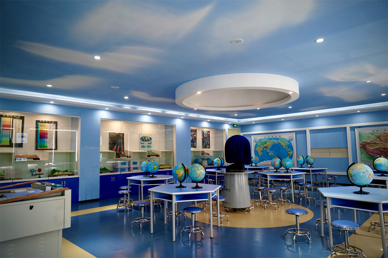 地理特色教室_副本