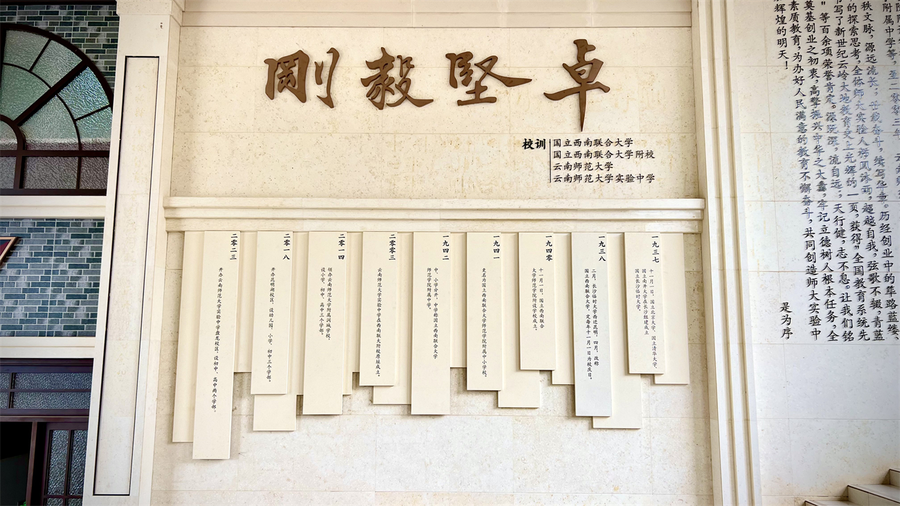 历史传承1_副本