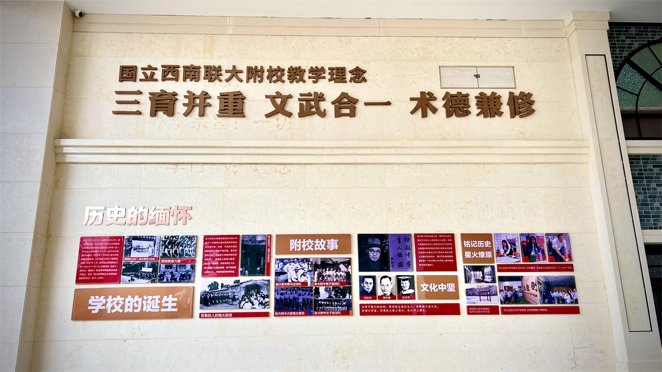 历史传承2_副本