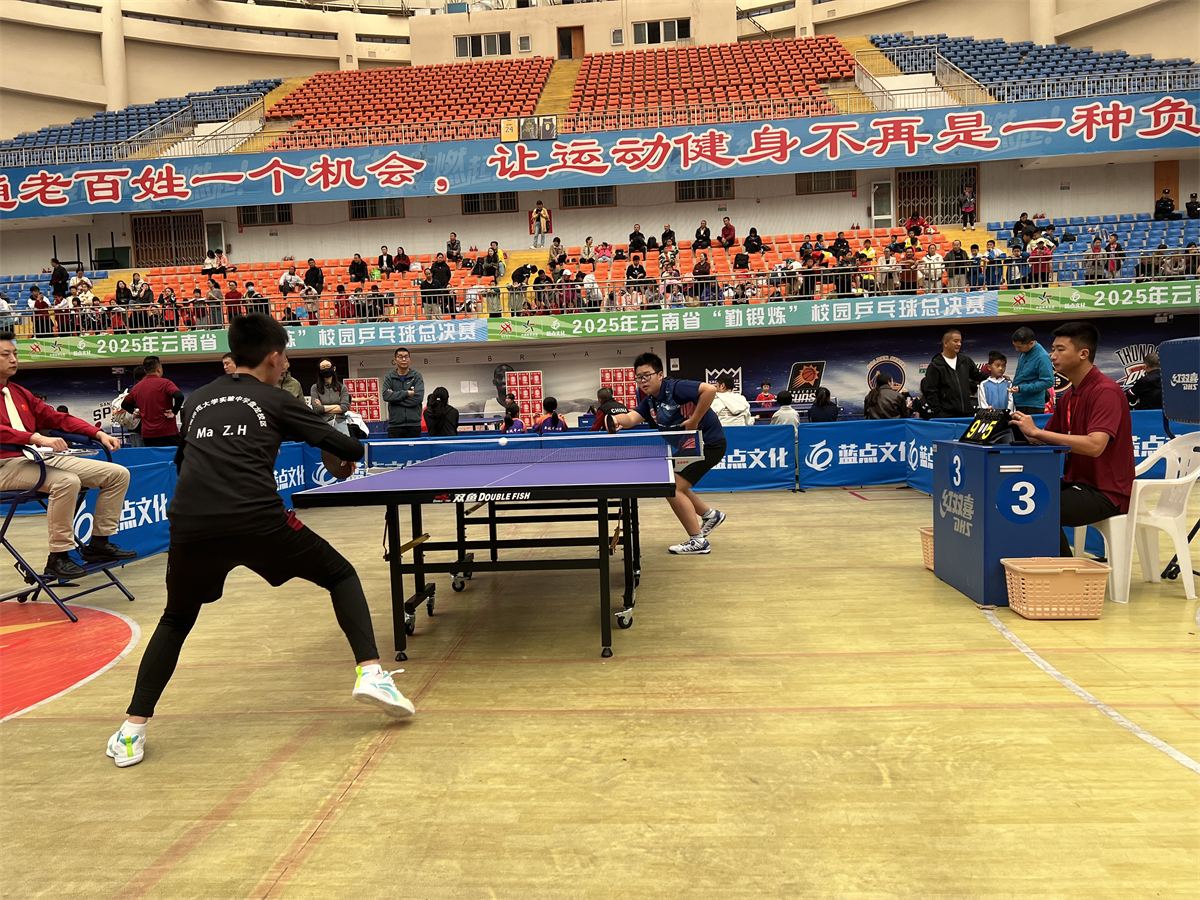 乒乓球比赛.jpg