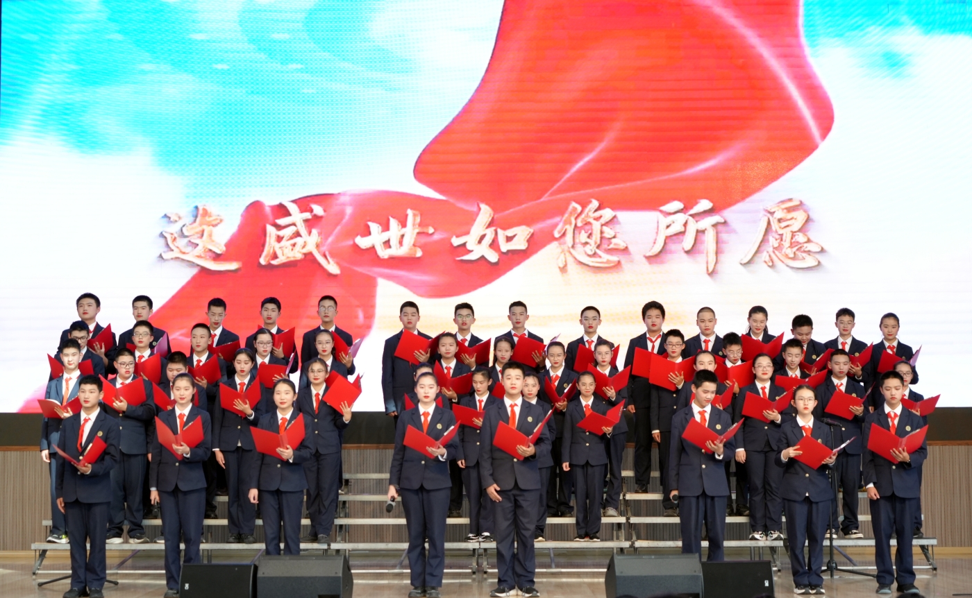 “八中之春”艺术节