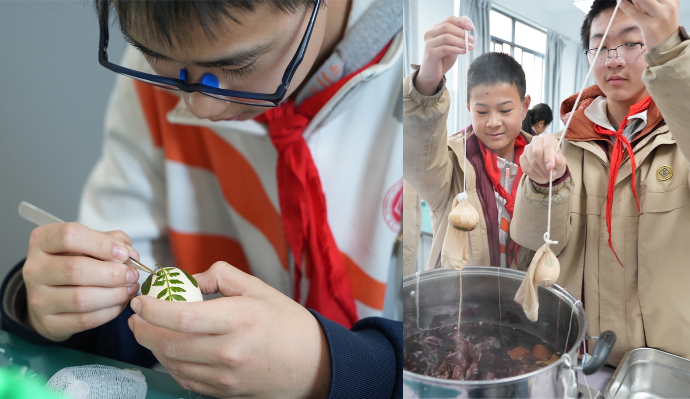 科技节——生机万象