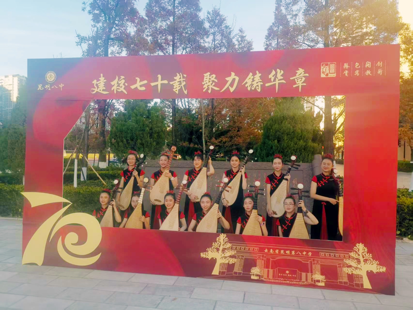 6d32cc26438c7251a74c41f04b28b98e