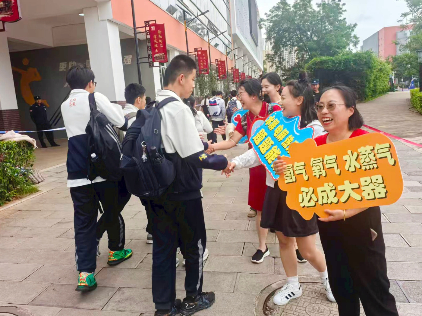 917cfe55bb4efc1224cf88b54a1f9711