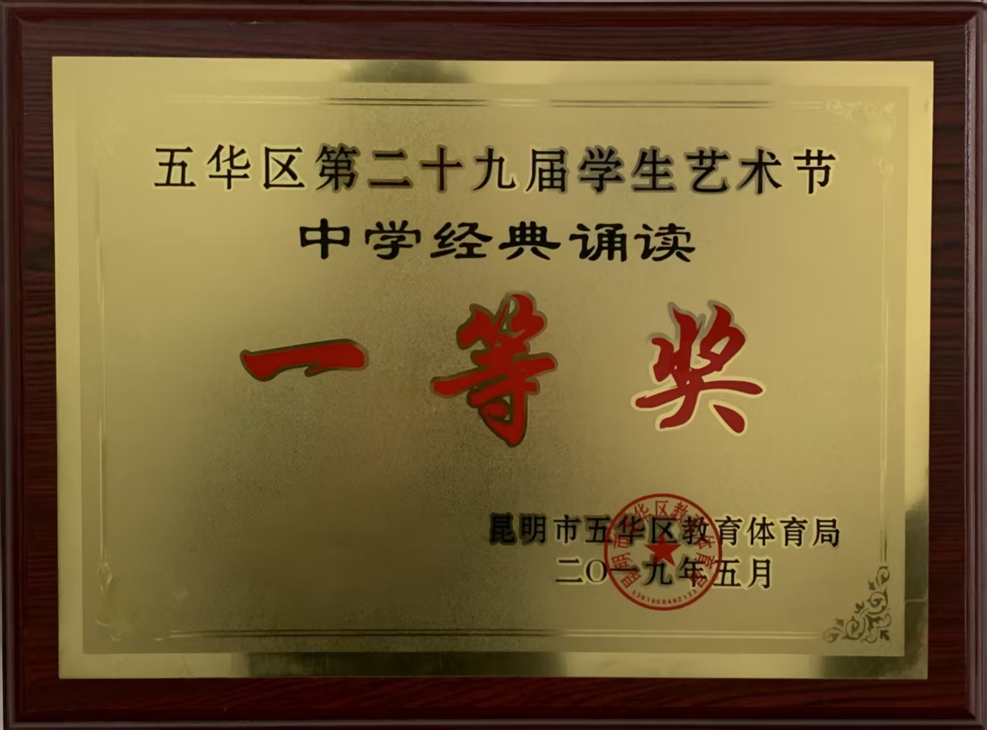 微信图片_20260329112317_445_61