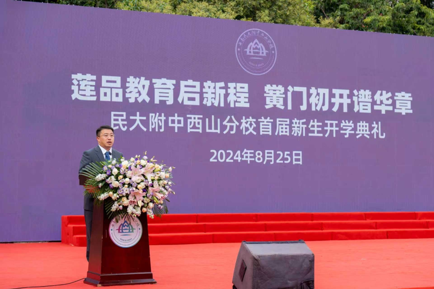 5a1de83f21a6b5a732aa3486595a4356